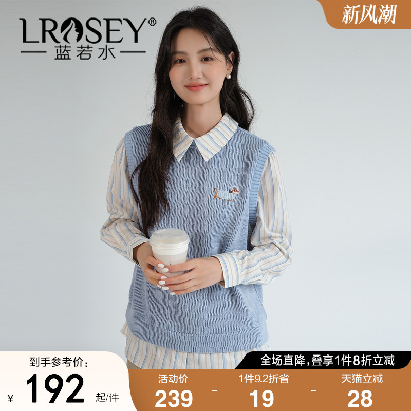 【扭扭条假两件针织衬衫】蓝若水大码2025秋装新款学院风刺绣上衣