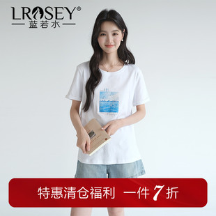 蓝若水大码女装设计感印花短袖T恤2026夏新款微胖MM宽松凉感上衣