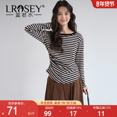 褶皱收腰不规则条纹T恤 蓝若水大码 2026春装 新款 针织打底上衣