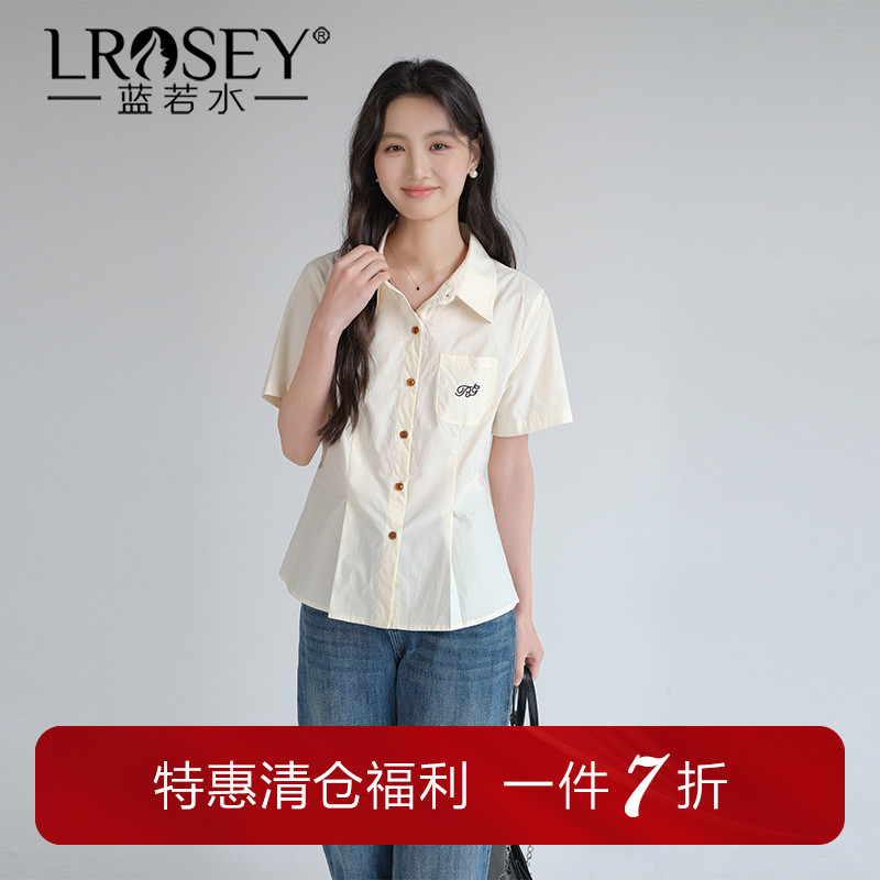 蓝若水大码女装减龄Polo领刺绣衬衫2025夏装新款胖MM收腰短款衬衣
