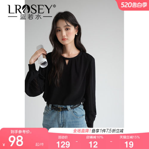 蓝若水设计感镂空衬衫显瘦藏肉