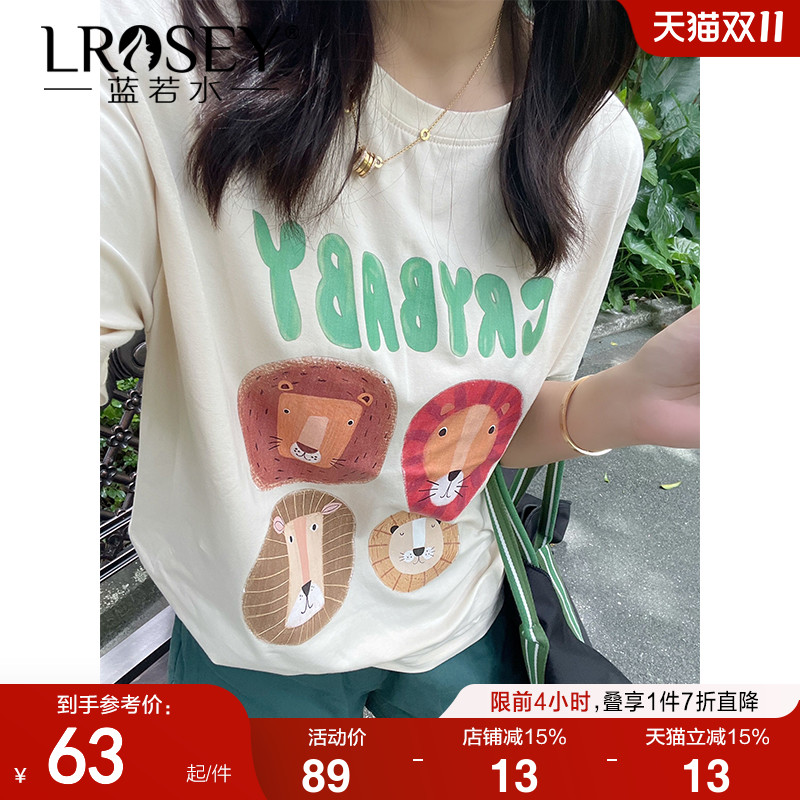 蓝若水印花T恤休闲宽松显瘦上衣