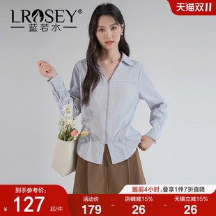 拉链V领长袖 新款 Polo衫 2025秋装 简约气质通勤衬衣 蓝若水大码