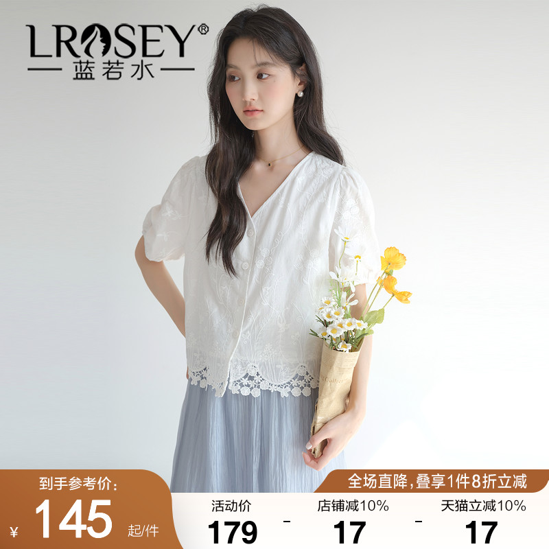 蓝若水法式简约短款衬衫宽松显瘦