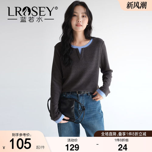 蓝若水撞色假两件显瘦上衣