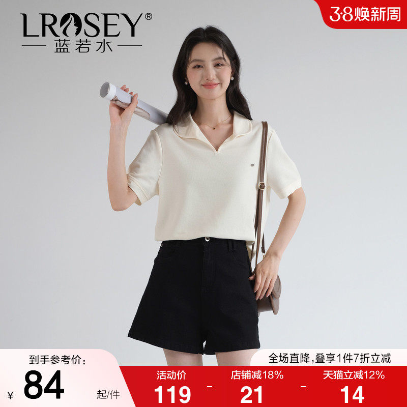 蓝若水大码女装珠地棉凉感翻领小衫胖mm2026夏装简约休闲百搭上衣