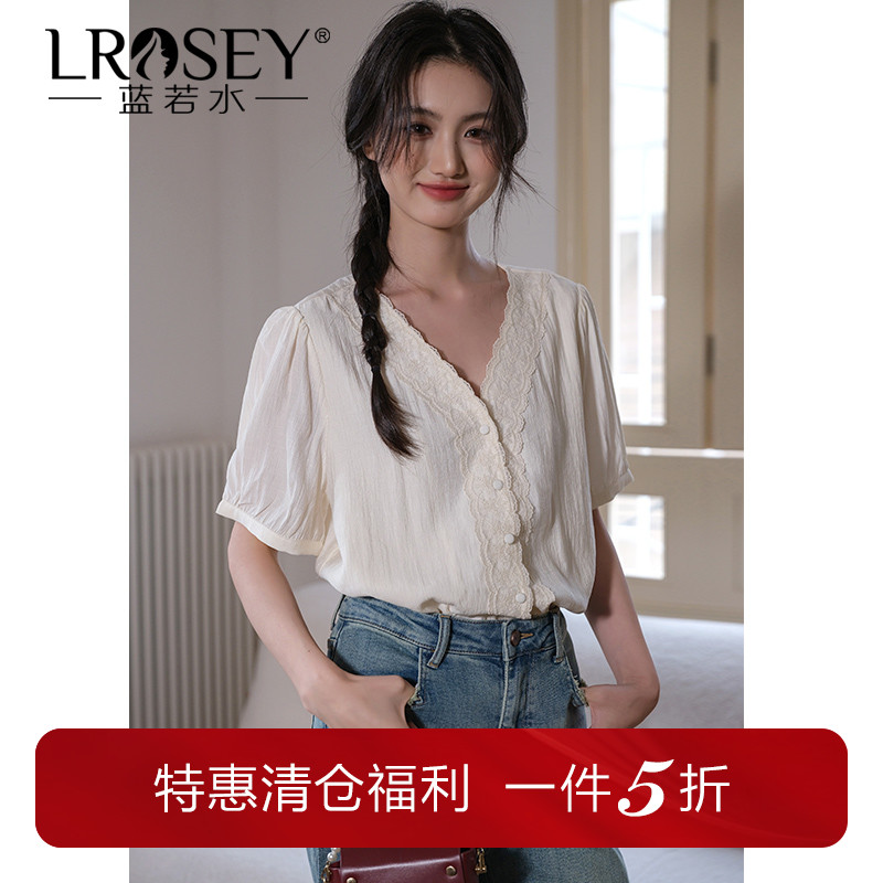 蓝若水蕾丝拼接小衫显瘦气质衬衫