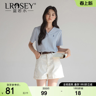 蓝若水别致休闲T恤宽松显瘦