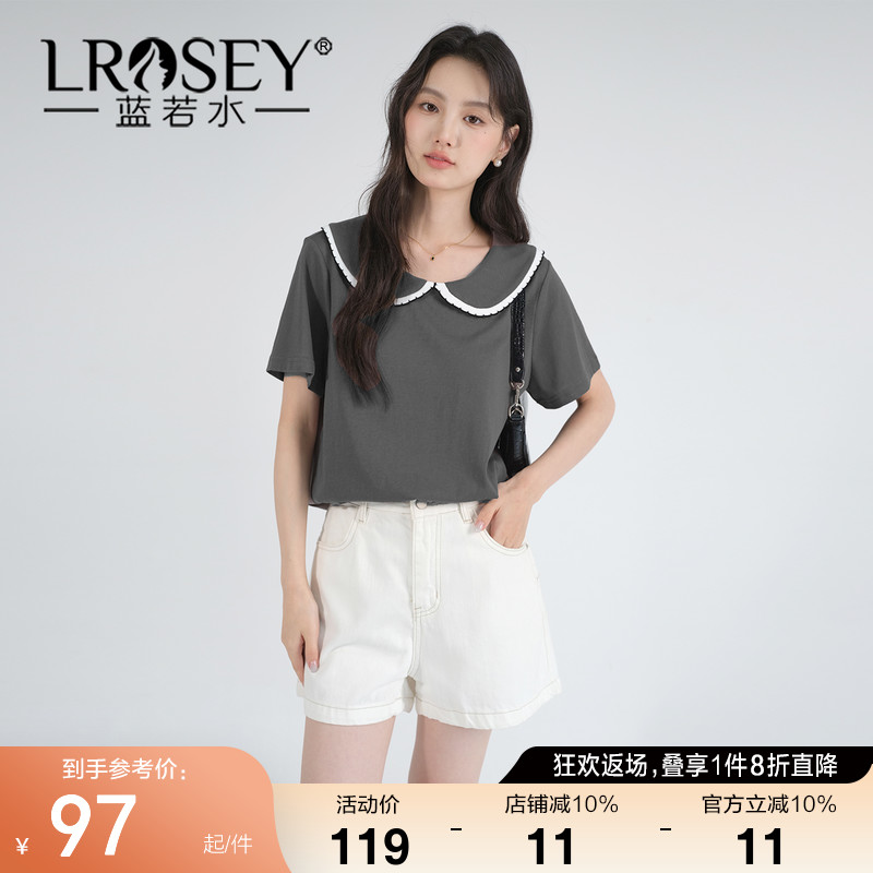 蓝若水娃娃领减龄显瘦T恤