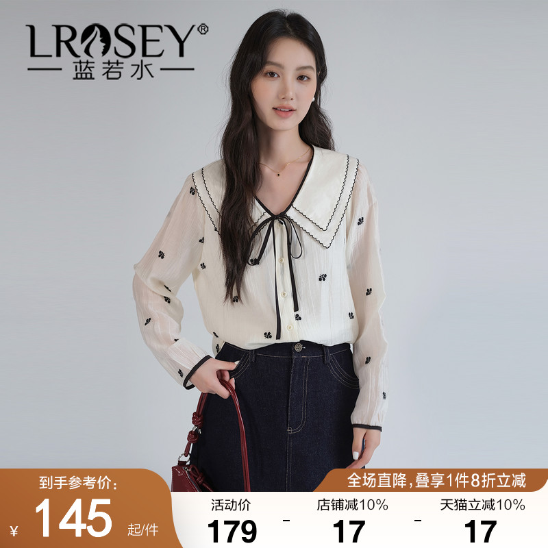 蓝若水法式蝴蝶结系带减龄衬衫