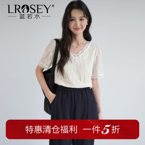 蓝若水蕾丝拼接宽松上衣