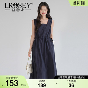 收腰无袖 莱赛尔凉感方领背心裙胖mm2026夏装 连衣裙 女装 蓝若水大码