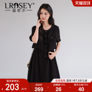 新款 2025夏装 蓝若水大码 轻奢优雅裙子 小香风高端假两件连衣裙