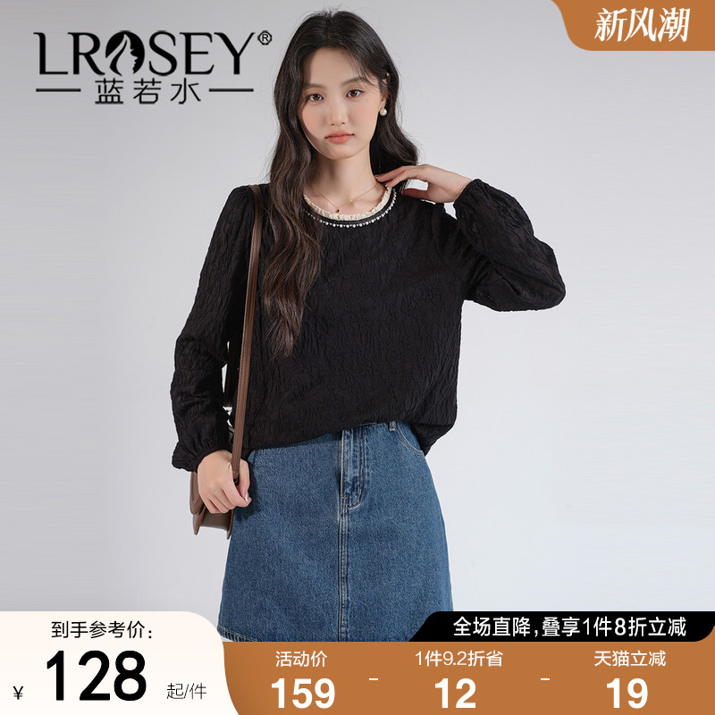 【钉珠蕾丝圆领肌理感衬衫】蓝若水大码2025秋装新款复古优雅上衣