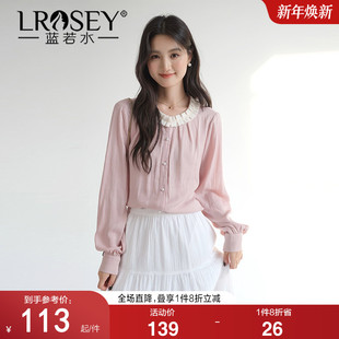 花边圆领雪纺衫 法式 2026春装 新款 优雅上衣 蓝若水大码 胖MM时尚 女装