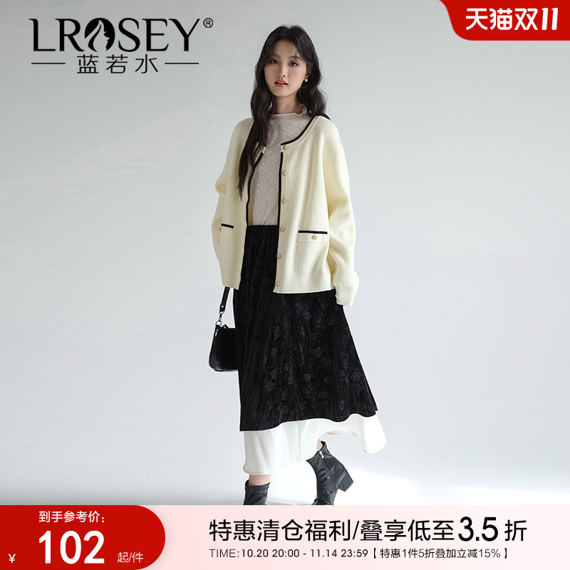 蓝若水小香风毛衣外套针织开衫