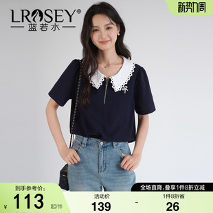 新款 撞色娃娃领珠地棉T恤2026夏装 胖MM半拉链上衣 女装 蓝若水大码