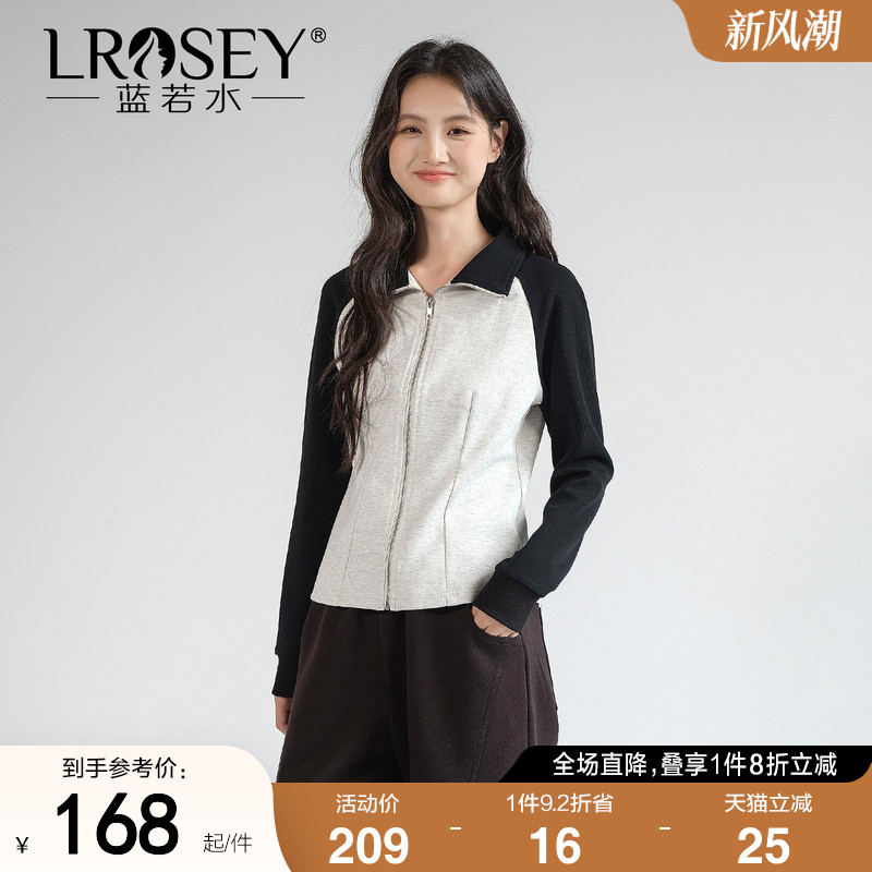 蓝若水休闲修身外套显瘦减龄卫衣
