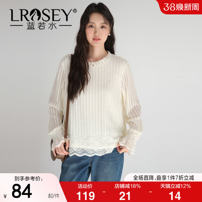 蓝若水法式设计感蕾丝显瘦上衣