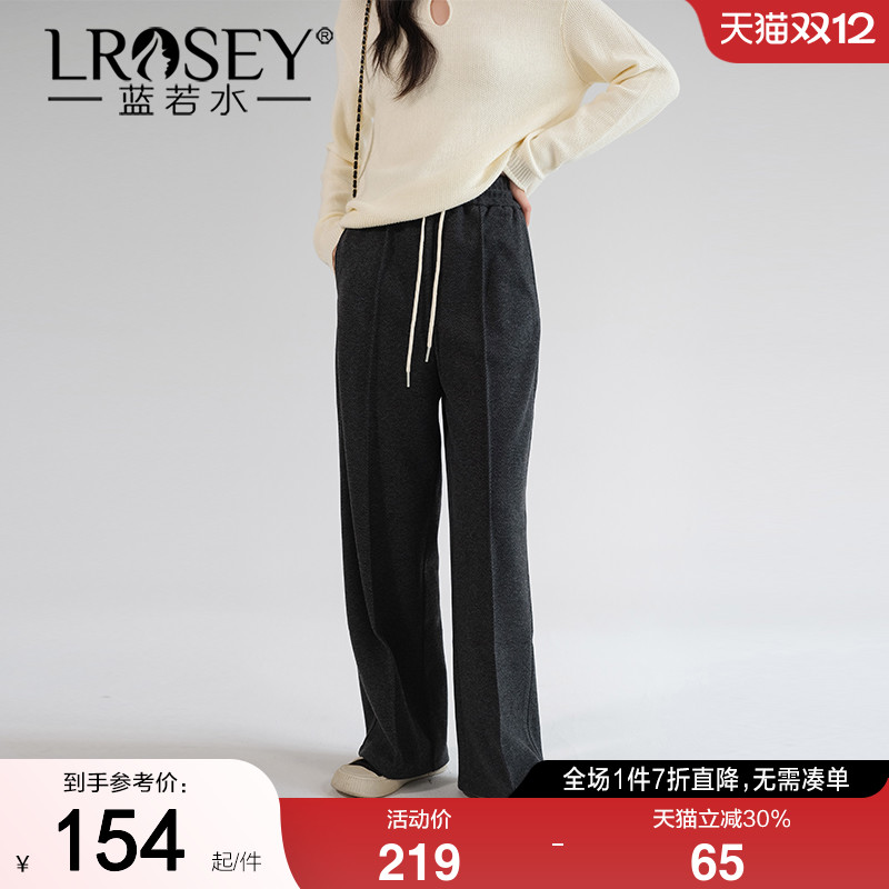 蓝若水高端毛呢裤加厚宽松休闲裤