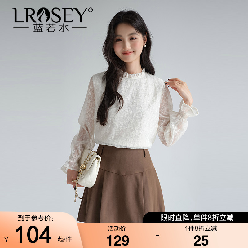 蓝若水小立领提花蕾丝衫气质显瘦