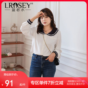 蓝若水大码女装2023春新款撞色海军领衬衫胖mm遮肚显瘦高级感上衣