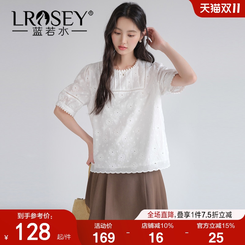 蓝若水甜美气质设计感显瘦小衫