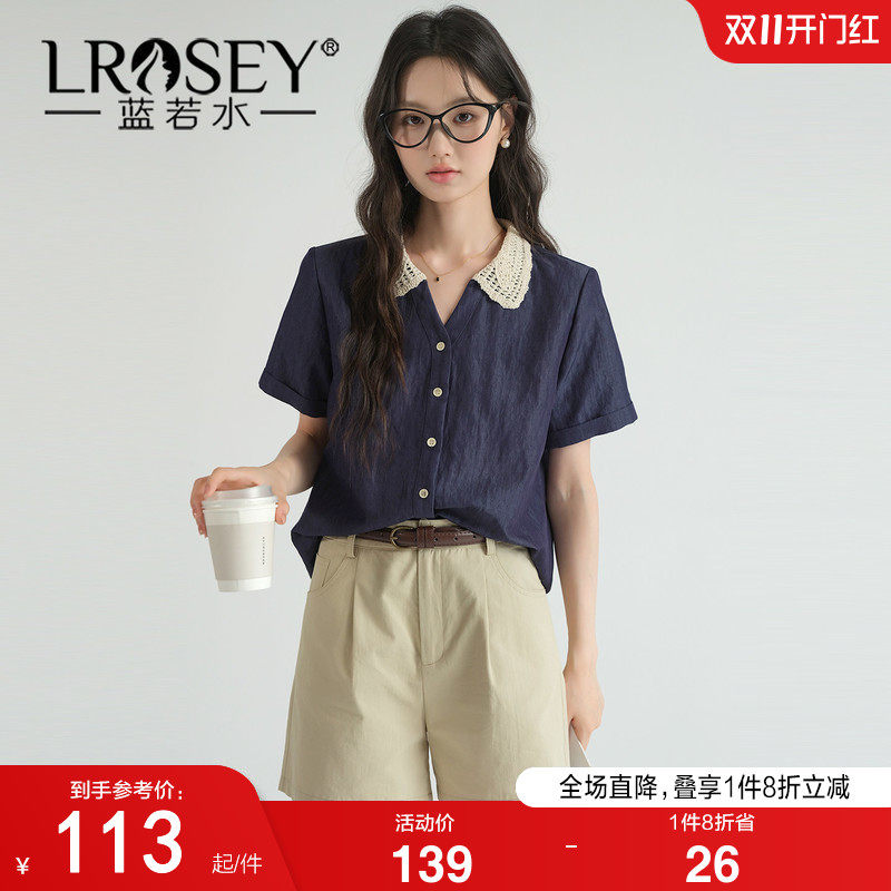 蓝若水大码女装蕾丝Polo领衬衫2026夏装新款胖MM复古显瘦通勤上衣