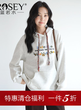 蓝若水大码女装花朵刺绣加绒连帽卫衣2025冬装新款小个子宽松上衣