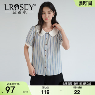 新款 蓝若水大码 2026夏装 拼色娃娃领条纹衬衫 胖MM韩系复古上衣 女装