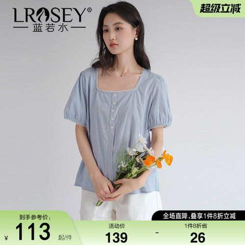 蓝若水大码女装泡泡袖方领衬衫