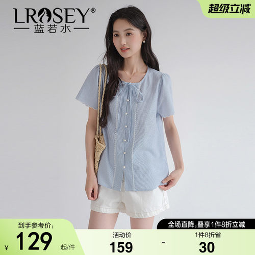 蓝若水法式甜美减龄显瘦衬衫