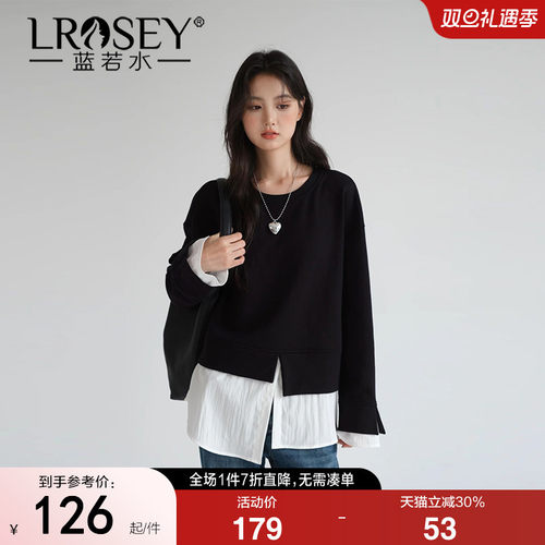 蓝若水拼接假两件卫衣洋气上衣