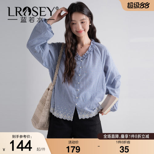 蓝若水设计感格子宽松显瘦上衣
