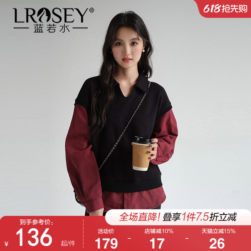 蓝若水大码女装针织假两件叠穿衬衫卫衣2026春装新款宽松减龄上衣