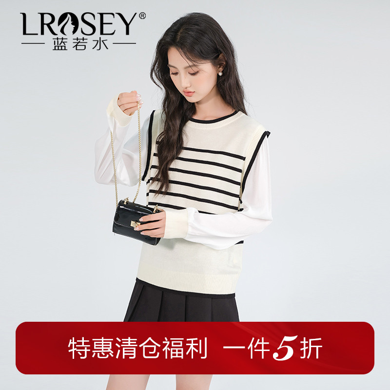 蓝若水条纹拼接针织衫气质显瘦