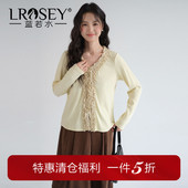 修身 蓝若水大码 显瘦针织上衣 2026春季 新款 女装 木耳边V领T恤打底衫