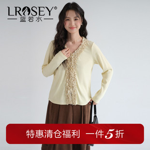 蓝若水大码女装木耳边V领T恤打底衫2026春季新款修身显瘦针织上衣
