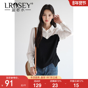 蓝若水大码女装撞色假两件翻领上衣胖MM2026春装新款压褶收腰衬衫