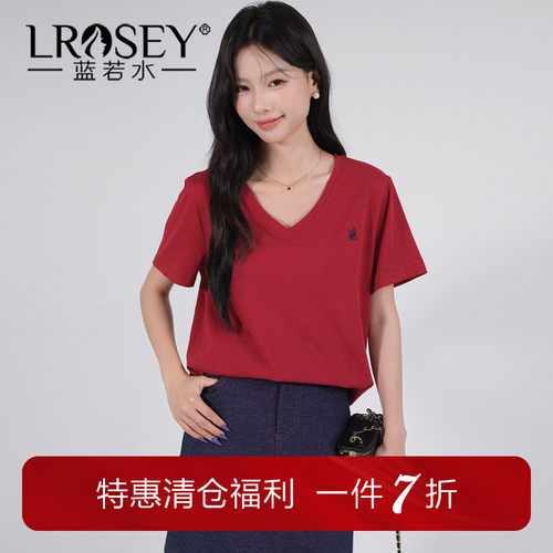 蓝若水百搭V领正肩显瘦T恤