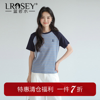 蓝若水条纹刺绣短袖正肩修身上衣