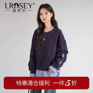 新款 条纹拼接假两件卫衣胖mm春装 别致宽松加绒上衣 女装 蓝若水大码