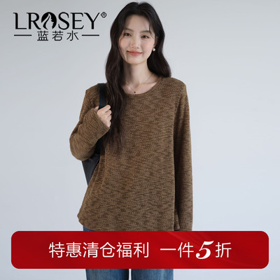 蓝若水显瘦百搭宽松圆领针织衫