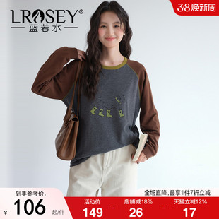 【萌宠印花针织T恤】蓝若水大码2026春装新款复古内搭插肩袖上衣