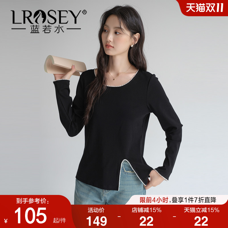 蓝若水设计感纯色百搭上衣