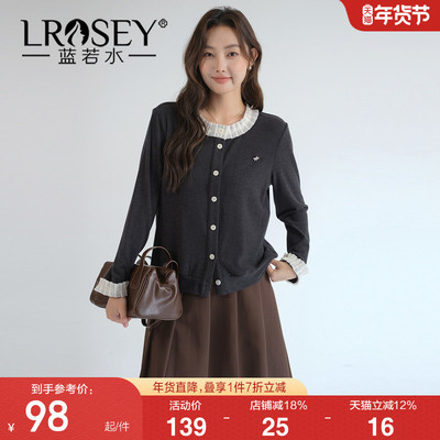 蓝若水法式圆领拼接显瘦气质上衣