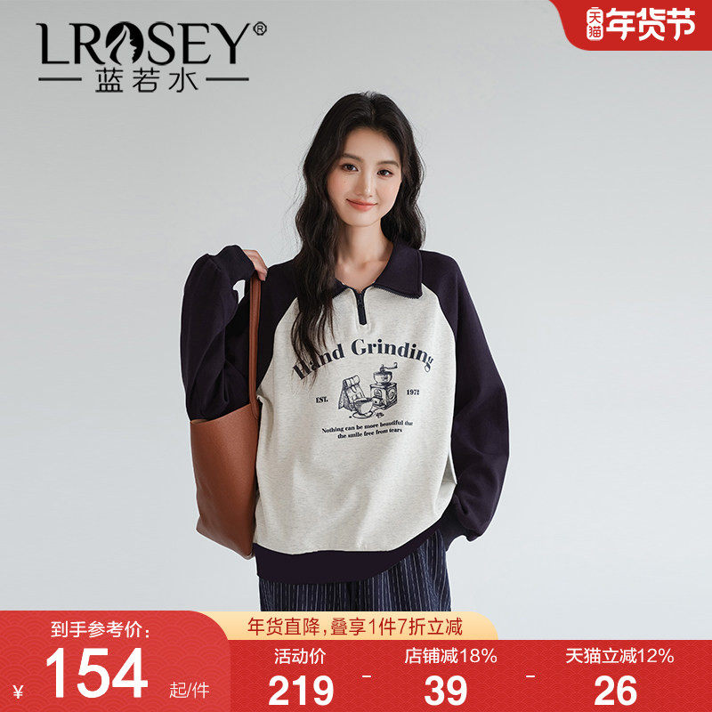 蓝若水大码女装半拉链Polo领印花卫衣春装新款胖mm宽松插肩袖上衣,女装/女士精品,大码内搭,淘宝优惠券,粉丝福利购,淘宝优惠卷