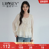 莱赛尔重工绣花蕾丝衫 蓝若水大码 2026春装 新款 高级感方领衬衣