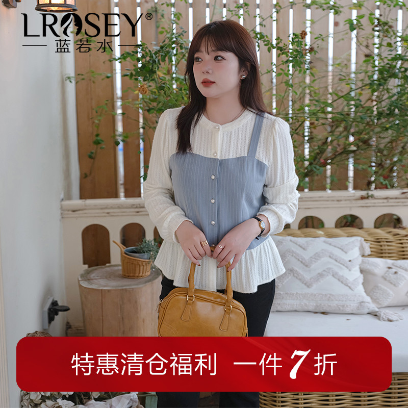 蓝若水假两件蕾丝衫减龄显瘦小衫