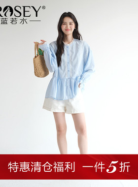 蓝若水大码女装蕾丝拼接减龄衬衫胖mm2026春装新款森系长袖衬衣